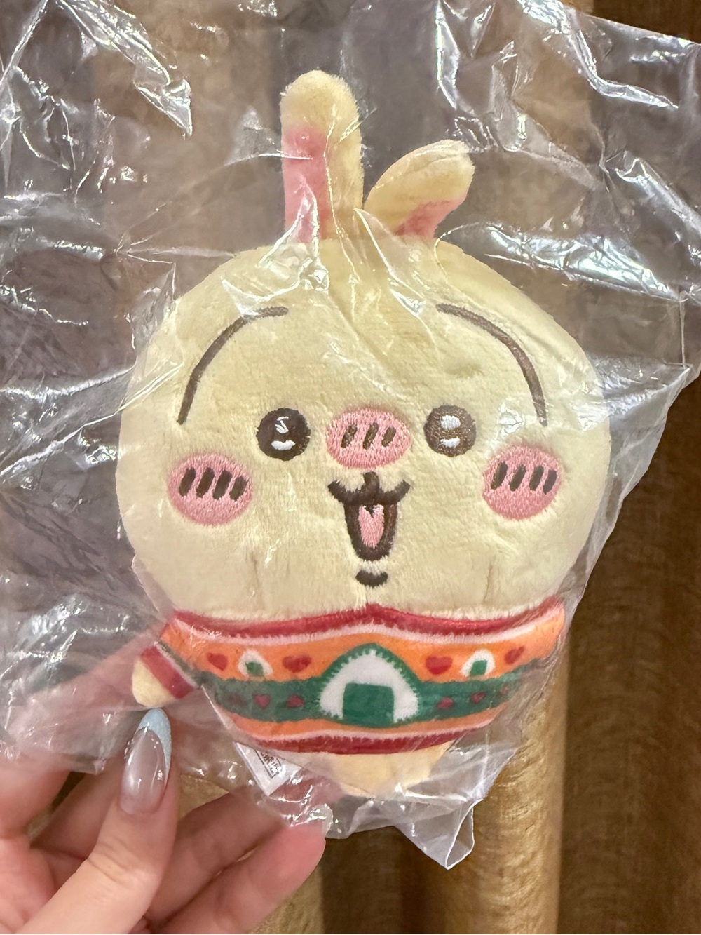 New Japan Chiikawa Usagi cute 711 keychain